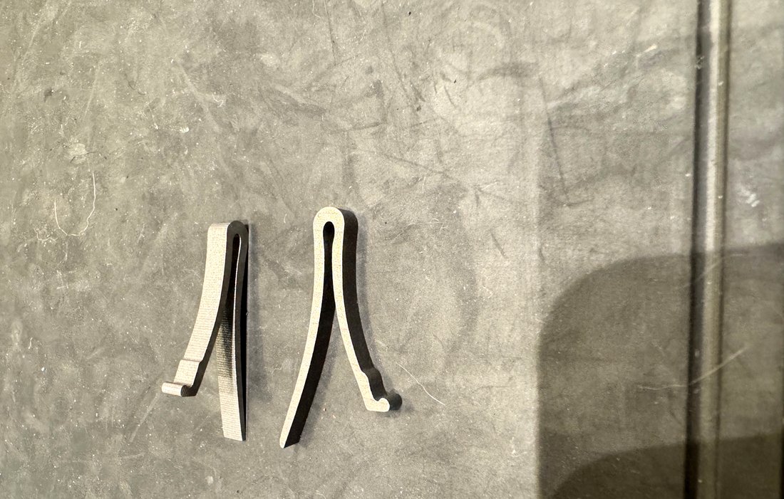 MX hammer spring (flat & coil) for Perazzi MX series